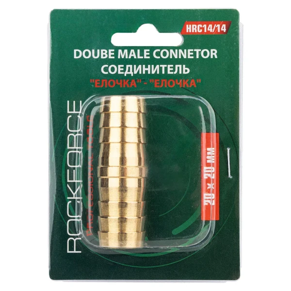 Соединитель ''елочка''+''елочка''20мм x 20мм