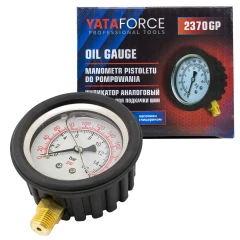 Манометр к пистолету для подкачки шин 2370G