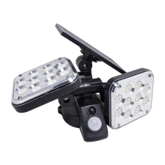 Светильник светодиодный на солнечной батарее с датчиком движения и пультом(120SMD,6500К,t заряда 8ч,t раб 7ч,батарея:3.7V,2400mAh,IP65)