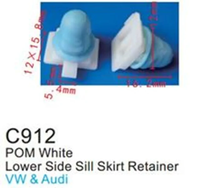 Клипса для крепления внутренней обшивки а/м Ягуар/ европейских а/м пластиковая (100шт/уп.)