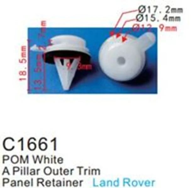 Клипса для крепления внутренней обшивки а/м Лэнд Ровер пластиковая (100шт/уп.)