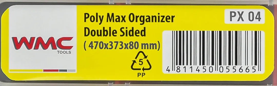 Органайзер пластмассовый 480x375x75мм