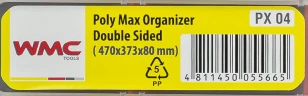 Органайзер пластмассовый 480x375x75мм