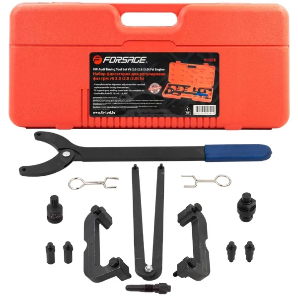 Набор фиксаторов для обслуживания двигателей группы VAG 13пр.(V6 2.0, 2.8, 3.0T FSI), в кейсе