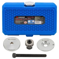 Набор инструментов для замены сайлентблоков Skoda Fabia, VW Polo 4пр., в кейсе