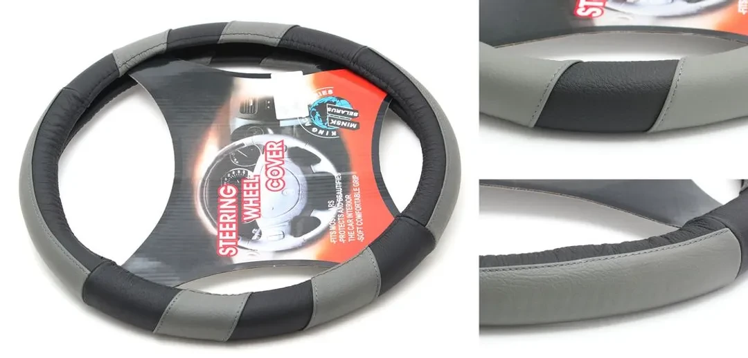 Чехол руля кожа H-8518-M (black/grey) (2)