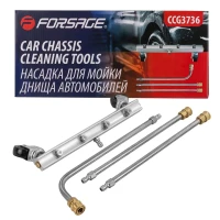 Насадка для мойки днища автомобилей в комплекте с трубками-удлинителями (4 сопла 0.8мм, max t на входе 65°С, раб. давл. 110-275бар, штуцер 1/4'')