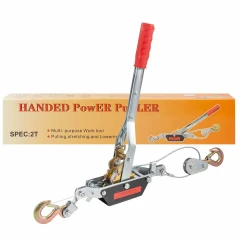 Лебедка рычажная 2т (диаметр троса - 5мм, длина - 2.2м)