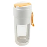 Блендер портативный (бежевый, чаша 340мл)