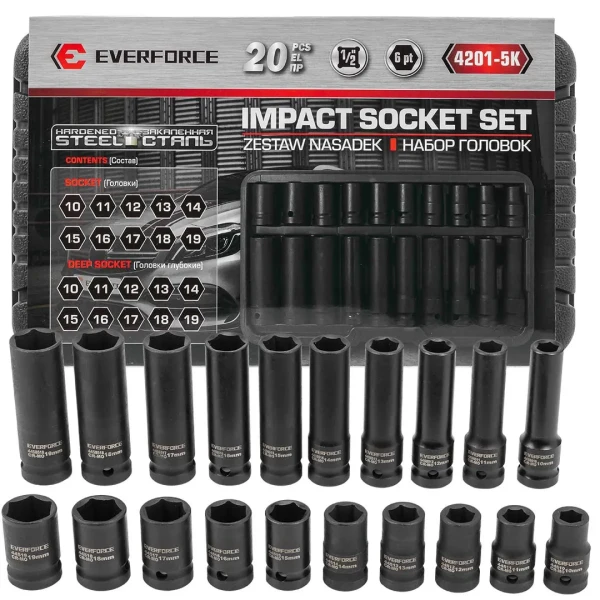 Набор головок 20пр., 1/2''(6гр.) (короткие 38мм/глубокие 78мм: 10-19мм) в пласт.кейсе