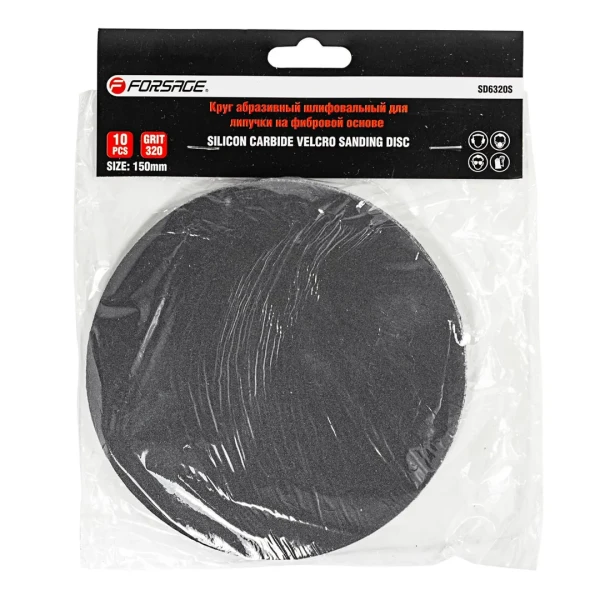 Круг абразивный шлифовальный для липучки на фибровой основе 150мм, 10шт(Grit 320)