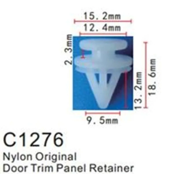 Клипса для крепления внутренней обшивки а/м Рено пластиковая (100шт/уп.)