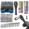 Набор бит и головок с трещоткой 1/4''41 пр.
