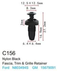 Клипса для крепления внутренней обшивки а/м Крайслер/ Линкольн/ Ленд Ровер пластиковая (100шт/уп.)