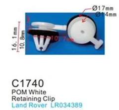Клипса для крепления внутренней обшивки а/м Лэнд Ровер пластиковая (100шт/уп.)