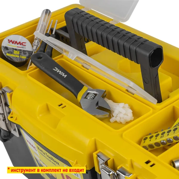 Ящик пластмассовый 19'', 480x255x230мм