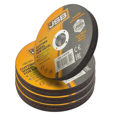 Круг отрезной по металлу 125x1.2x22.2мм (к-т 40 шт)