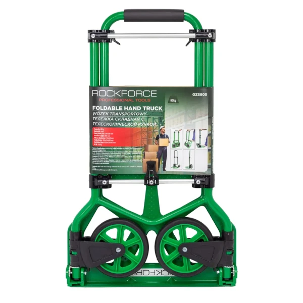 Тележка ручная складная с телескопической ручкой (г/п80кг,420х420х985мм-в разложенном полож.,420х280-рабочая площадка, 150мм-Ø колес)