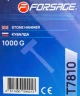 Кувалда 1000гр