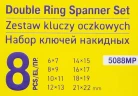 Ключи накидные, набор 8пр.