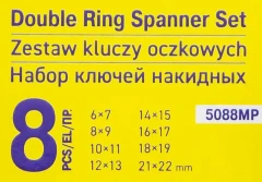 Ключи накидные, набор 8пр.