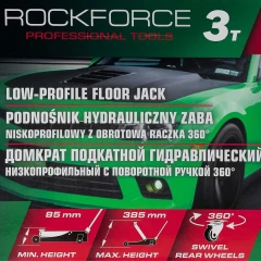 Домкрат подкатной гидравлический низкопрофильный 3т (поворотная ручка 360°,h min 85мм, h max 385мм)