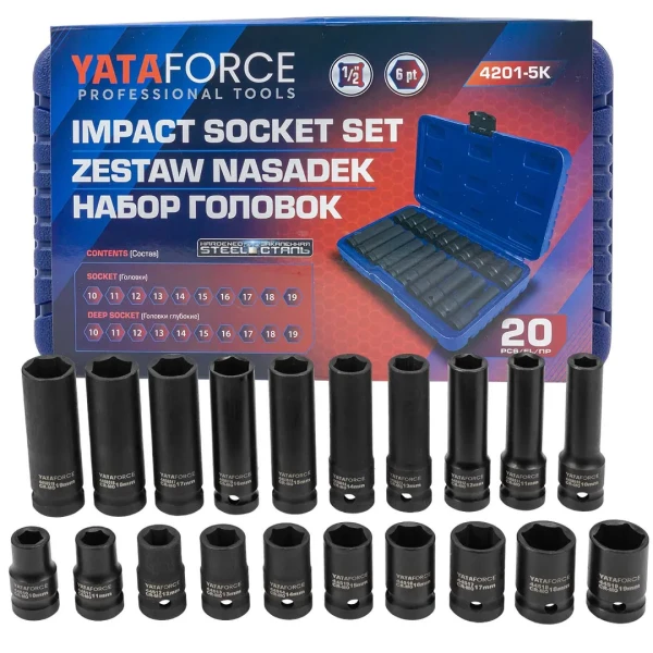 Набор головок 20пр., 1/2''(6гр.) (короткие 38мм/глубокие 78мм: 10-19мм) в пласт.кейсе