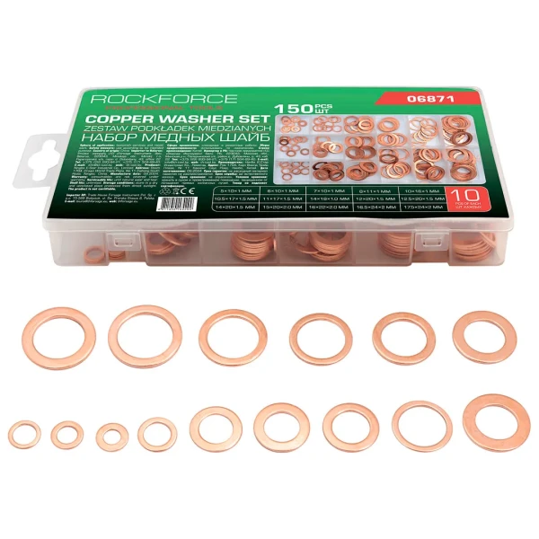 Набор медных шайб, набор 150шт.
