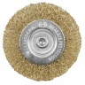 Кордщетка дисковая латунная для дрели 75мм, в блистере