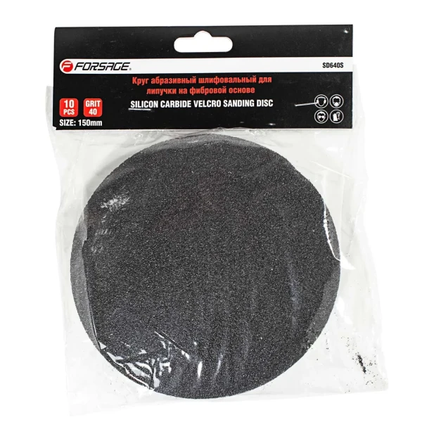 Круг абразивный шлифовальный для липучки на фибровой основе 150мм, 10шт(Grit 40)