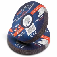 Круг отрезной по металлу 125х1.2.х22,2мм-20шт