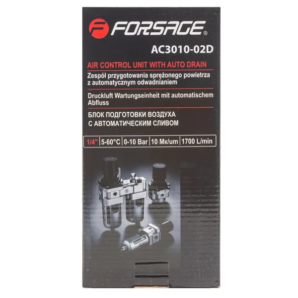 Блок подготовки воздуха 1/4''(фильтр-регулятор+лубрикатор, автоматич.слив)(10Мк, 1700 л/мин, 0-10bar,раб. температура 5°-60°)
