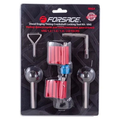 Набор фиксаторов для двигателей VAG (1.9/2.0), в блистере