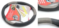 Чехол руля кожа 0809-L blk/grey (10000200)