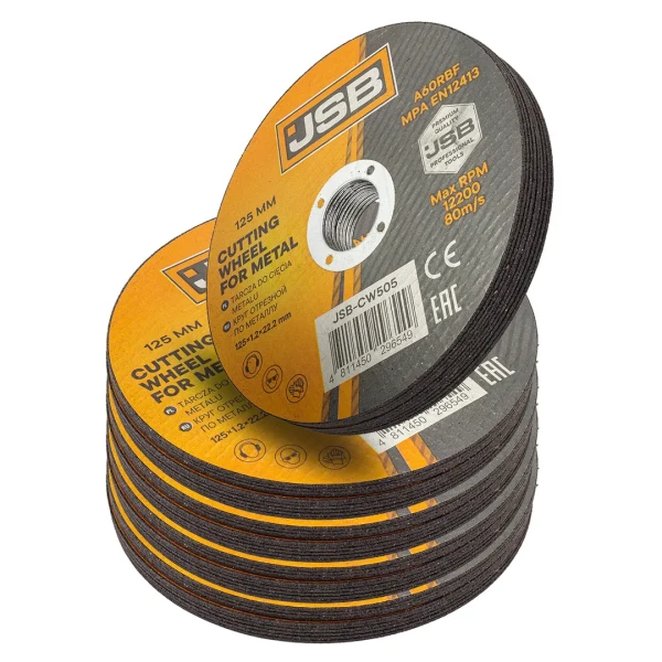 Круг отрезной по металлу 125x1.2x22.2мм (к-т 50 шт)