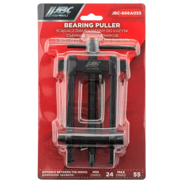 Съемник подшипников двухзахватный с фиксацией (диапазон захвата 24-55мм)