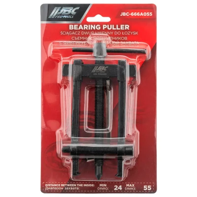 Съемник подшипников двухзахватный с фиксацией (диапазон захвата 24-55мм)