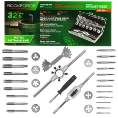 Набор метчиков и плашек 32 пр(М3х0.5,М4х0.7,М5х0.8,М6х1,М8х1.25,М10х1.5,М12х1.75), в металлическом кейсе