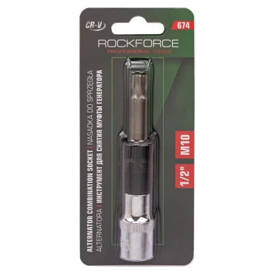 Инструмент для снятия муфты генератора с битой вставкой М10 1/2'', в блистере