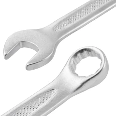 Набор ключей комбинированных 25+1пр.