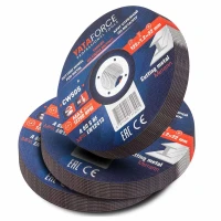 Круг отрезной по металлу 125х1.2.х22,2мм-30шт