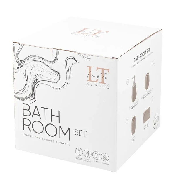 Набор для ванной комнаты 4пр. (мыльница, дозатор для мыла, подставка для зубных щеток, подставка для косметических аксессуаров)