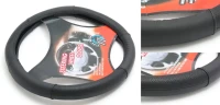 Чехол руля кожа H-8519-S (black) (2)