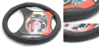 Чехол руля кожа H-8521-M (black) (2)