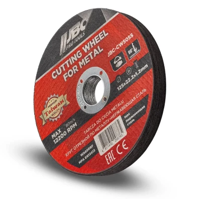 Круг отрезной по металлу и нержавеющей стали 125x1.2x22.2мм (к-т 10 шт)