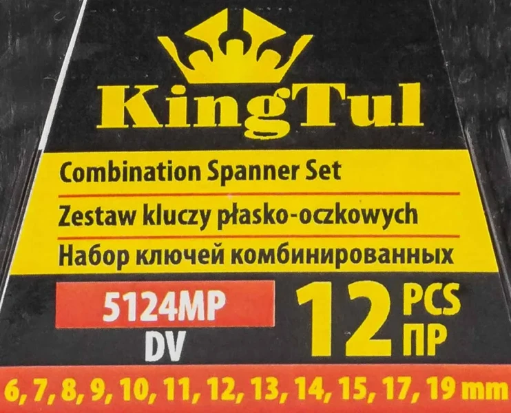 Ключи комбинированные, набор 12пр. (6-15, 17, 19мм)