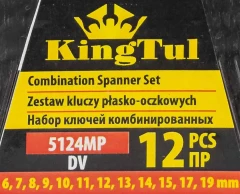 Ключи комбинированные, набор 12пр. (6-15, 17, 19мм)