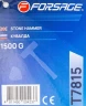 Кувалда 1500гр