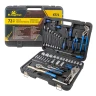 Набор инструментов 72пр.1/2'',1/4''(6гр.)(6-27мм)