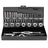 Набор метчиков и плашек, 32(М3х0.5,М4х0.7,М5х0.8,М6х1.0,М8х1.25,М10х1.5,М12х1.75) пр в металлическом кейсе
